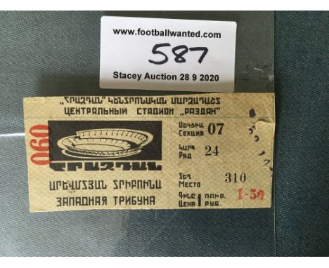 75/76 Ararat Erevan v West Ham Football Ticket: ECWC with back showing signs it may have been previously stuck down. Fair/goo