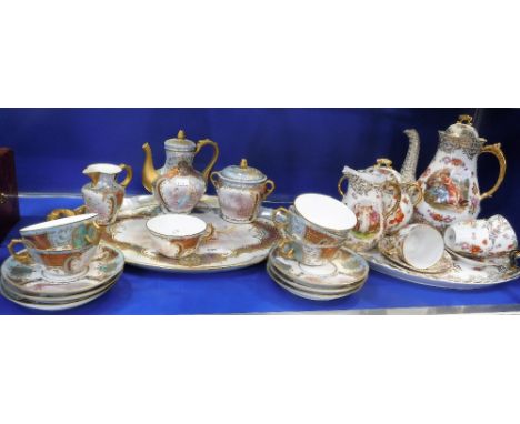 A CONTINENTAL CERAMIC CABARET SET with classical scene decoration and another similar