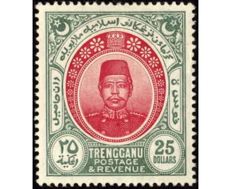 Malaya. Trengganu. 1912 $25 rose-carmine and green, mint. Wonderful appearance but with some offsetting and light ageing on t