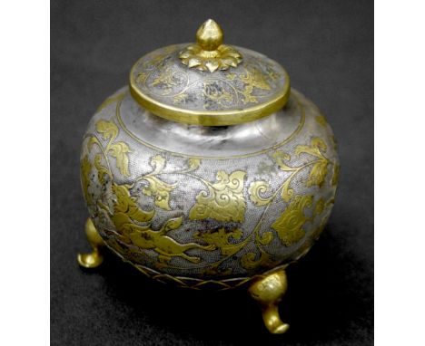Chinese antique silver and silver gilt lidded ovoid pot, possible a tea caddy, decorated with leaping beasts over scrolled fo