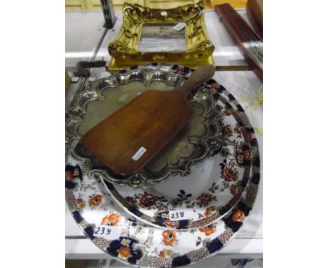 Framed print of an 18th century maid working in the harvest, elaborate gilt gesso frame, a wood framed hand mirror, an EPNS s