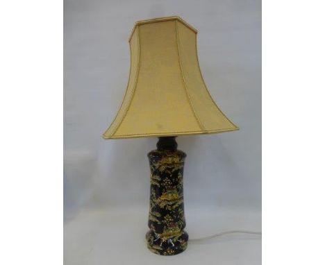 A Royal Winton "Pekin" pattern table lamp.