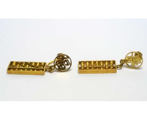 A pair of Chinese 14ct yellow gold abacus pattern drop earrings, on character pattern mounts, 4.4g gross. 