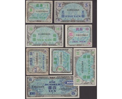 Japan, a Group of Military and Occupation Currency, comprising Allied Military Currency, 1, 5 and 10 Yen, series A, 10 and 50