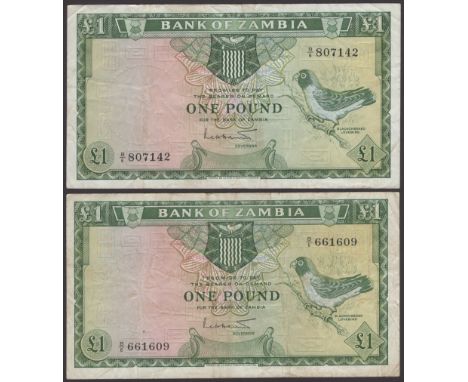 Bank of Zambia, £1 (2), ND (1964), serial numbers B/6 807142 and B/6 661609, Hallet signature, first very fine, second about 