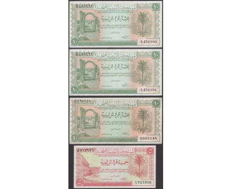United Kingdom of Libya, 5 Piastres, 24 October 1951, serial number L/13 717976, 10 Piastres (3), 24 October 1951, serial num