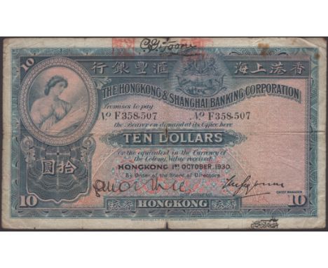 Hong Kong & Shanghai Banking Corporation, $10, 1 October 1930, serial number F358,507, printed signature of Grayburn and one 