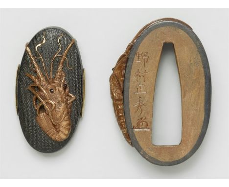   Fuchi-kashira. Shakudô. Edo. 2. Hälfte 18. Jh.  Sign.: Nomura Masahide und kaoIn kräftigem Relief aus Kupfer auf beiden Tei