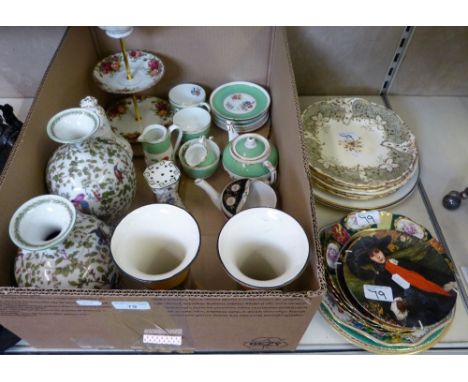 Royal Albert Old Country Roses cup/saucer/plate stand together with two pairs of vases, Hammersley part tea service and a sel