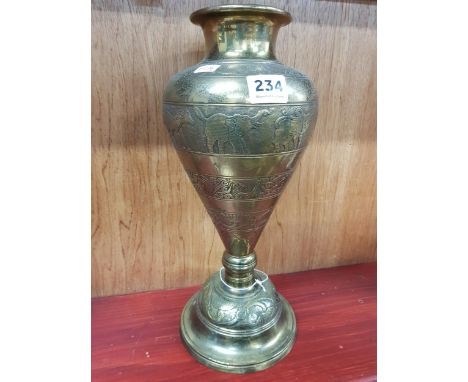 VINTAGE BRASS VASE 