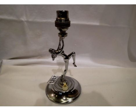 Art Nouveau style, white metal lamp. Not available for in-house P&amp;P 