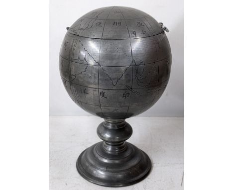 A Chinese pewter tea caddy cast in the form of a globe, the base stamped Nguan Kwang Heng Swattow A/FLocation: 9.1If there is