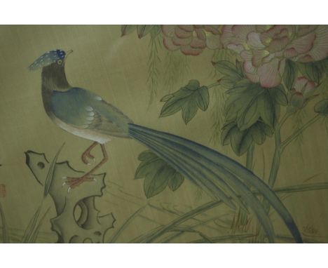 A gilt bamboo design framed and glazed 20th century Chinese watercolour on silk of a pheasant on a stump with peonies, with a