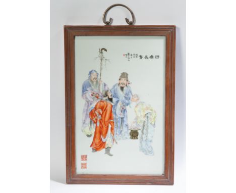 CHINESE FAMILLE ROSE CERAMIC PLAQUE
showing four scholars, in a wooden frame, 42.5cm x 29cm overall 