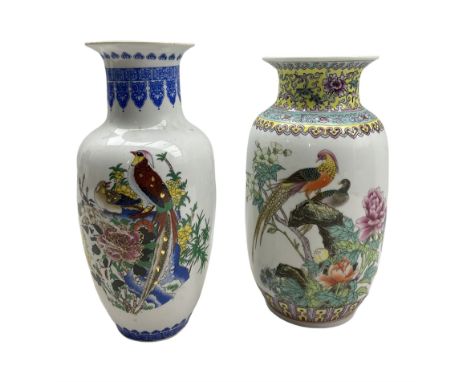 Twentieth century Chinese baluster vase decorated with birds, flowers and script with seal mark H25cm and another similar