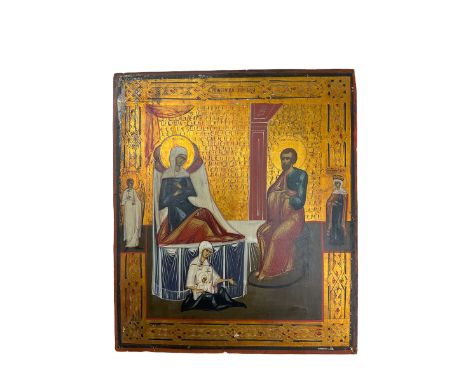 The Nativity of the Mother of God (Theotokos): Early 20th century Icon depicting Saint Anne reclining in bed watching the Vir