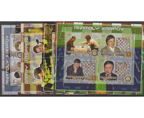 Palestinian National Authority 2005-set of (4) not postally issued miniature sheets issued to commemorate Chess Masters-Karpo