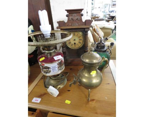 OIL LAMP STYLE TABLE LAMP , BRASS TEA POT WITH TAP. CANDLE LANTERN AND A MAHOGANY VENEERED CLOCK. (AF)