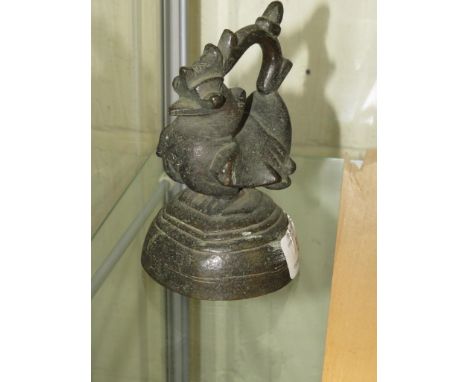 FAR EASTERN BRONZE CHICKEN WEIGHT.