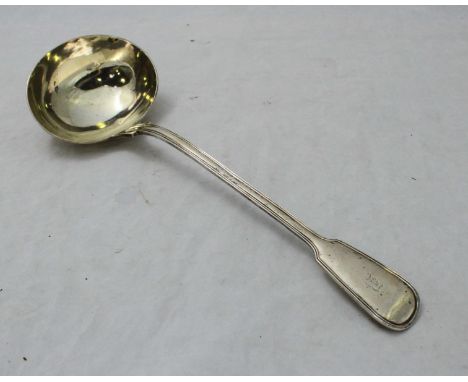 A large Victorian silver ladle by 'Chawner & Co,' hallmarked London, 1873. Gross weight approximately 9oz.