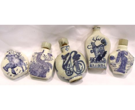 Five baluster Chinese blue and white snuff bottles, each decorated with Kylin, largest H: 70 mm. P&amp;P Group 2 (£18+VAT for