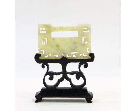 Jade ornament in the form of a lock, carved a landscape to one side and Chinese characters to the other symbolising  longevit