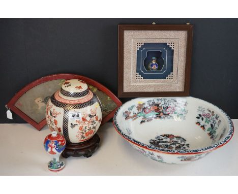 Vintage Chinese woven silk of kittens playing with a grasshopper, a framed miniature cloisonne urn, together with various ori