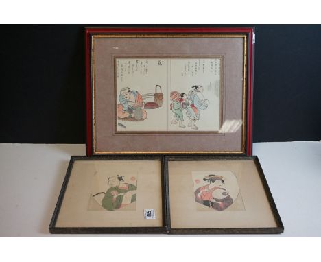 Set of signed Japanese woodblock portrait prints, two being studies of artisans, framed as three 