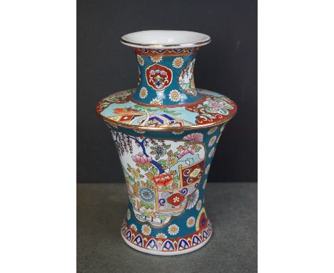 A contemporary Chinese ceramic vase with character marks to base. 