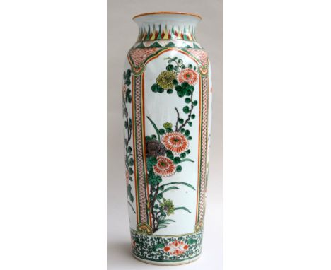 A 19th century Chinese Wukai in the Kangxi style