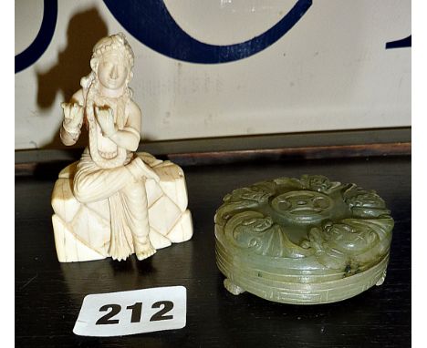 Chinese carved jade lidded pot and a figural carving