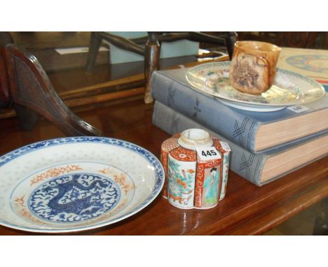 Chinese Export tea caddy, octagonal with rounded corners (A/F) no lid, a Chinese plate with 9 character mark, an unusual Orie