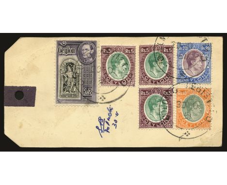 Postal Fiscals: 1951 November 3rd registered airmail parcel label franked 1952 10r dull green and yellow-orange (SG F1), KGVI