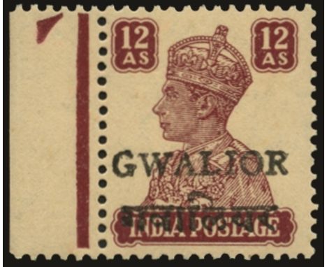 1949 Alizah Printing Press overprint 12a lake (SG 137), left marginal, light even toning but scarce and very much the 'key' v