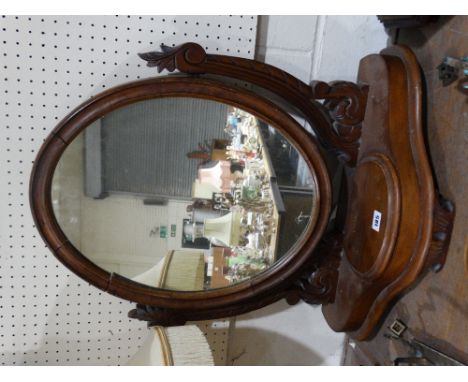     A Victorian Mahogany Swing Dressing Mirror                                      