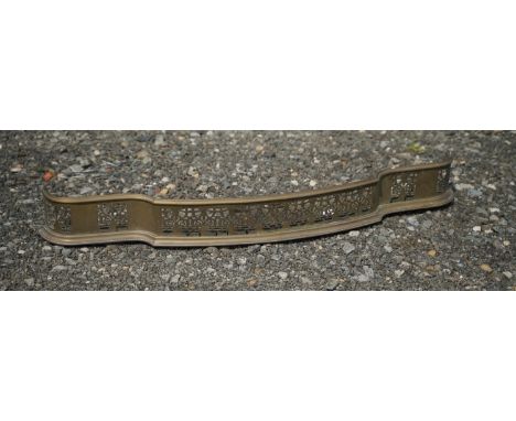 Carlton Towers - Victorian brass serpentine fire fender, pierced with flower filled vases, W113cm D15cm H17cmPOA  https://www