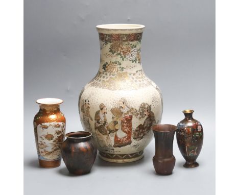 Assortment of Japanese Meiji metalware and ceramic items etc. 32cm