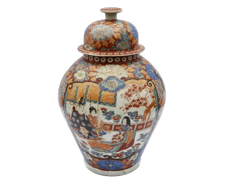 A late 19th century Japanese Meiji period vase and cover and a pottery vasefirst of ovoid shouldered from, decorated with pan