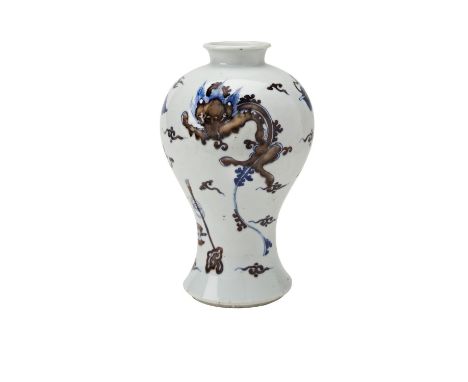 RARE COPPER RED AND UNDERGLAZE BLUE 'DRAGON' VASE, MEIPING  KANGXI PERIOD the sides decorated with two opposing long dragons 