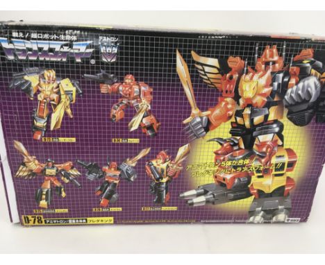 Tamara Fight Super Robot Life Form Transformer D78. Boxed and appears complete