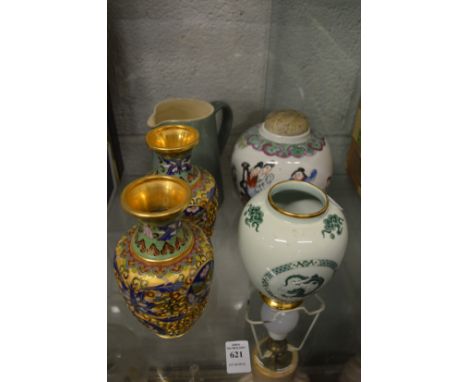 A small Carltonware dragon decorated vase and other items.