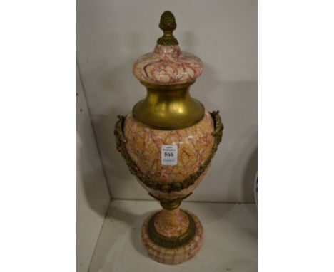 Classical style marble and ormolu urn.