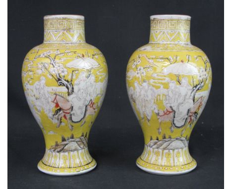 PAIR OF YELLOW GROUND, CHINESE PORCELAIN, BALUSTER SHAPED VASES, with cylinder necks and flared bases, overall decorated with