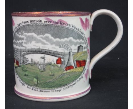 19TH CENTURY SUNDERLAND PINK LUSTRE MUG with panel depicting a west view of the cast iron bridge over the river Wear built by
