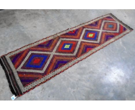 Suzni kilim runner. 260cm x 70cm