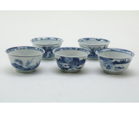 A saet of 5 porcelain cups decorated with house in landscape, outside with Pagoda in mountains, marked: 2 fishes in double ci