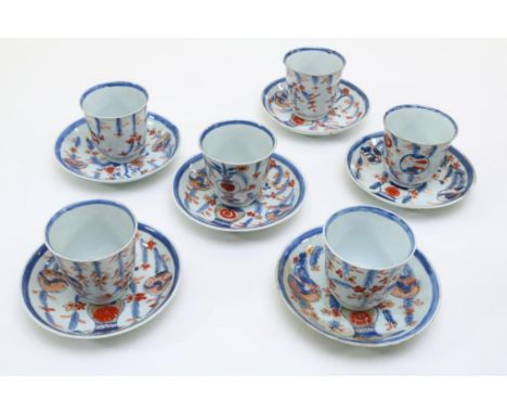 The Little Prince Porcelain Espresso Coffee Cup and Saucer Set of 12 pieces  for 6 pers.