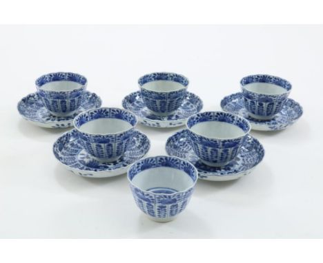 Serie of 6 porcelain cups and 5 saucers with flower decor,  mark with 4 Kangxi character, China 19th century, (all with  chip