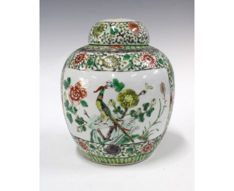 Chinese Famille Verte ginger jar and cover, Kangxi marks but likely later, 18 x 22cm. 