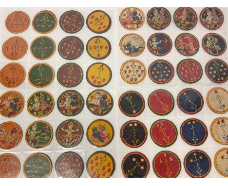 Complete set of 96 Indian painted Ganjifa playing cards, probably 19th century